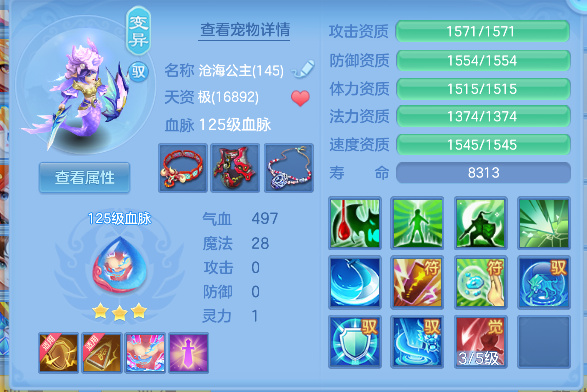 微信图片_20260820194748_100_14333.png