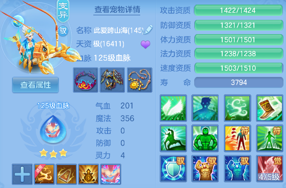 微信图片_20260820194748_99_14333.png
