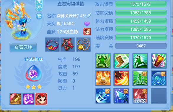微信图片_20260820194748_101_14333.png