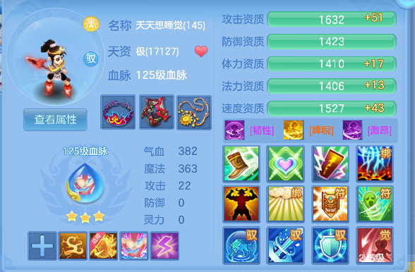 微信图片_20260820194748_104_14333.png