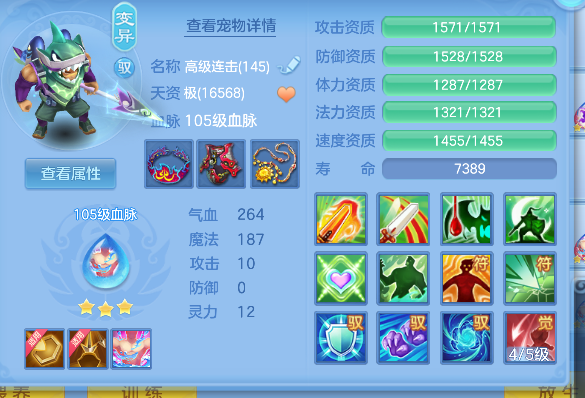 微信图片_20260820194748_103_14333.png