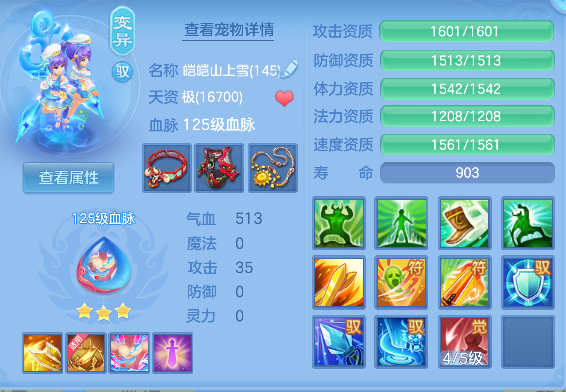 微信图片_20260820194748_102_14333.png