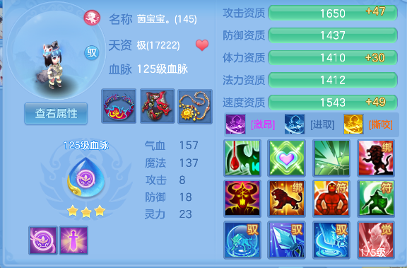 微信图片_20260820194748_105_14333.png