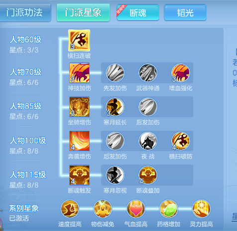 微信图片_20260820194821_114_14333.png