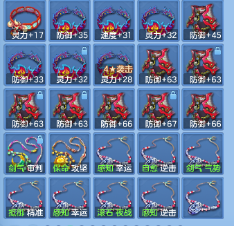 微信图片_20260820194821_110_14333.png