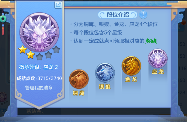 微信图片_20260820194822_120_14333.png