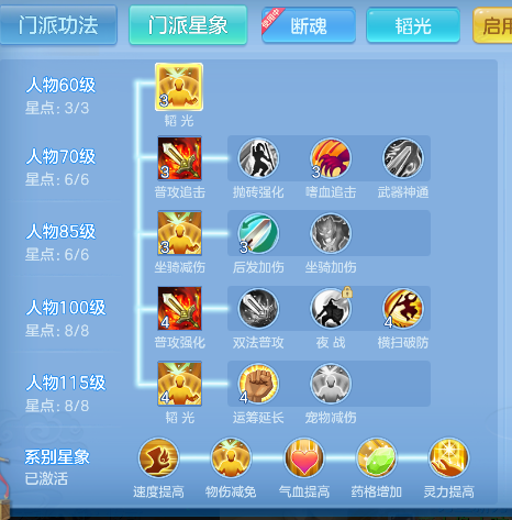 微信图片_20260820194821_115_14333.png