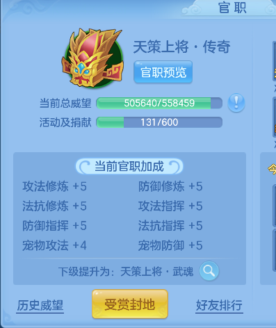 微信图片_20260820194822_118_14333.png