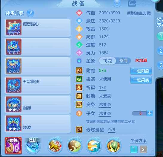 微信图片_20260820165458_27_14321.png