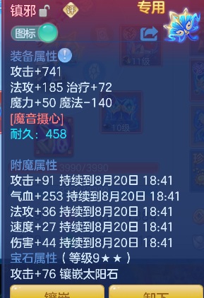 微信图片_20260820165524_28_14321.png