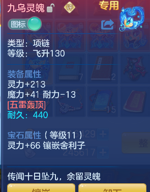 微信图片_20260820165831_34_14321.png