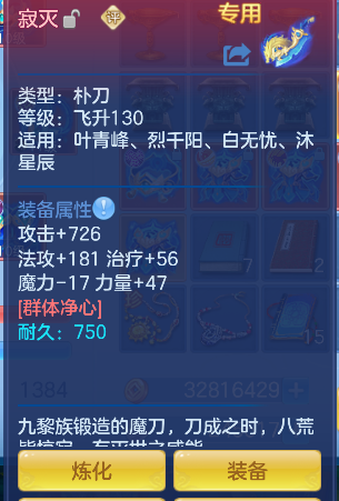 微信图片_20260820165524_29_14321.png