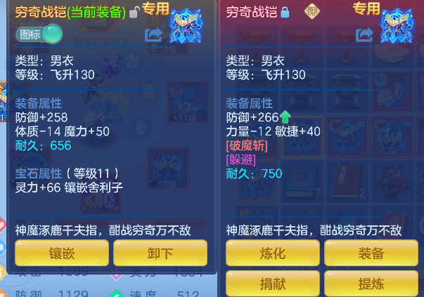 微信图片_20260820165830_32_14321.png