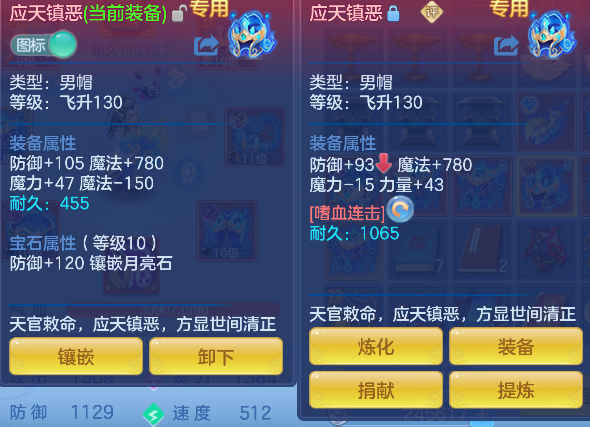 微信图片_20260820165524_30_14321.png