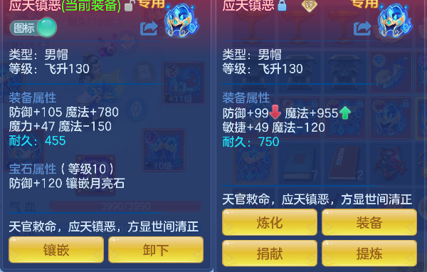 微信图片_20260820165524_31_14321.png