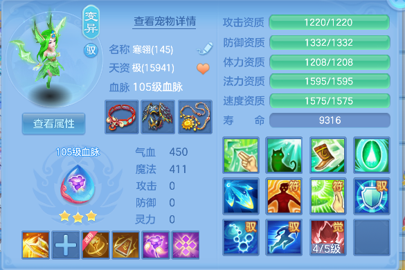 微信图片_20260820165922_39_14321.png