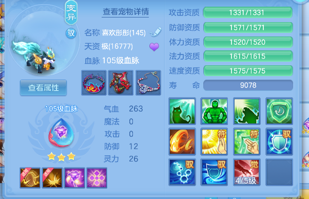 微信图片_20260820165922_38_14321.png