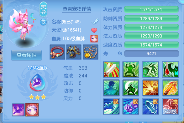 微信图片_20260820165922_41_14321.png