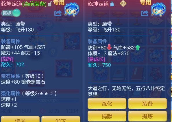 微信图片_20260820165922_36_14321.png