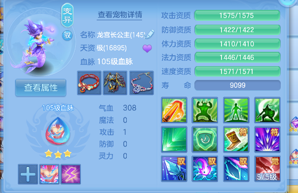 微信图片_20260820165922_40_14321.png