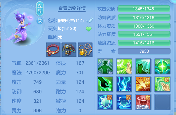 微信图片_20260820170358_48_14321.png