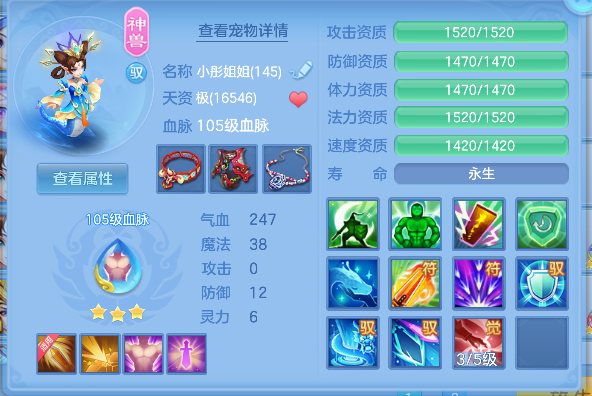微信图片_20260820165922_42_14321.png
