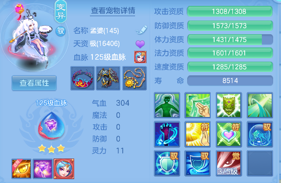 微信图片_20260820170202_45_14321.png