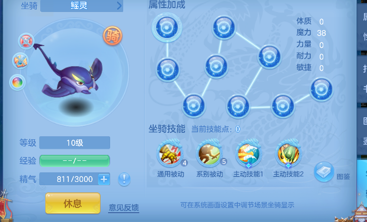 微信图片_20260820170653_64_14321.png