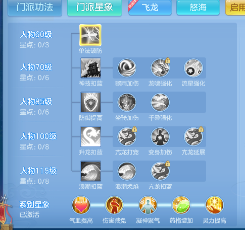 微信图片_20260820170735_66_14321.png