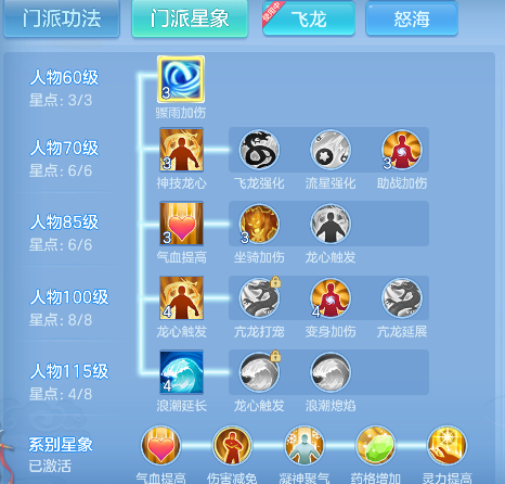 微信图片_20260820170653_65_14321.png