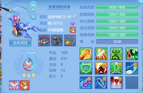 微信图片_20260820170202_44_14321.png
