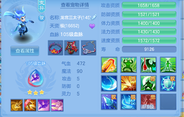 微信图片_20260820170202_47_14321.png