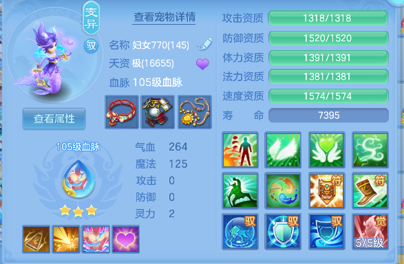 微信图片_20260820170358_49_14321.png