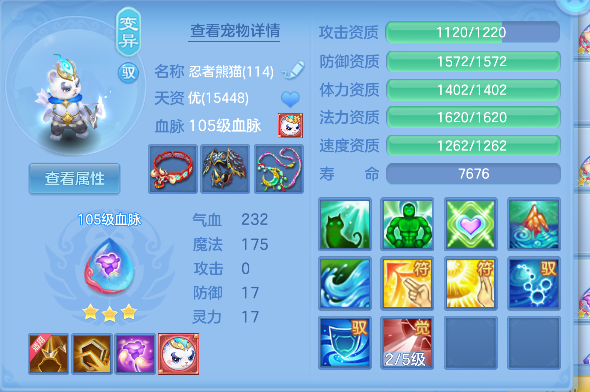 微信图片_20260820170358_50_14321.png