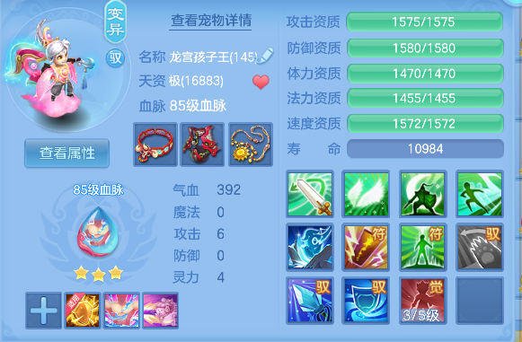微信图片_20260820170358_54_14321.png