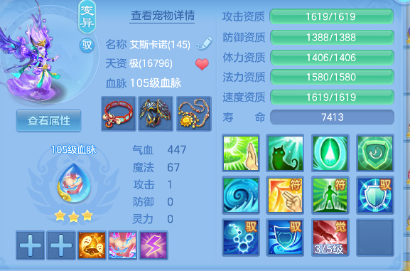 微信图片_20260820170358_55_14321.png