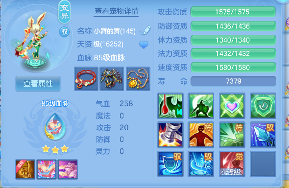 微信图片_20260820170358_53_14321.png