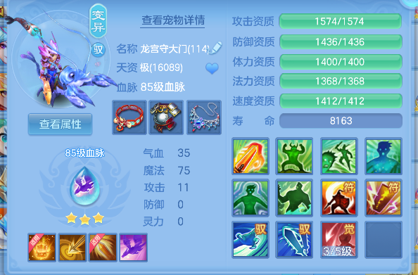 微信图片_20260820170358_51_14321.png