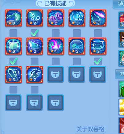微信图片_20260820170653_58_14321.png
