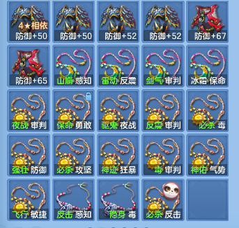 微信图片_20260820170653_60_14321.png