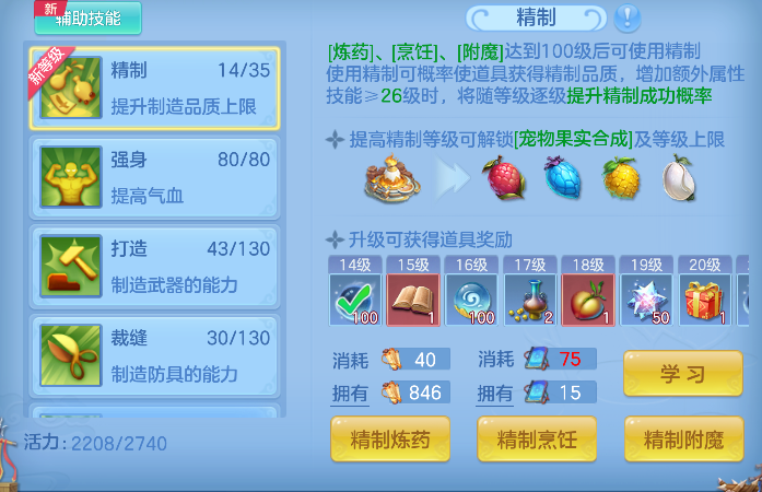 微信图片_20260820170735_68_14321.png