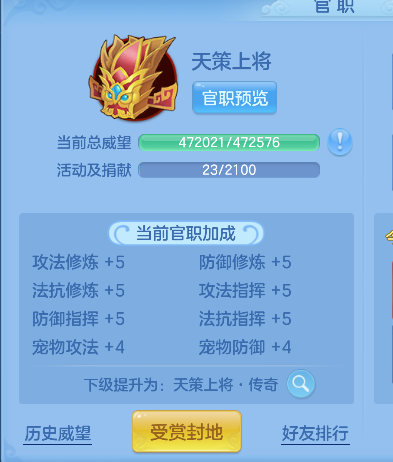 微信图片_20260820170735_69_14321.png