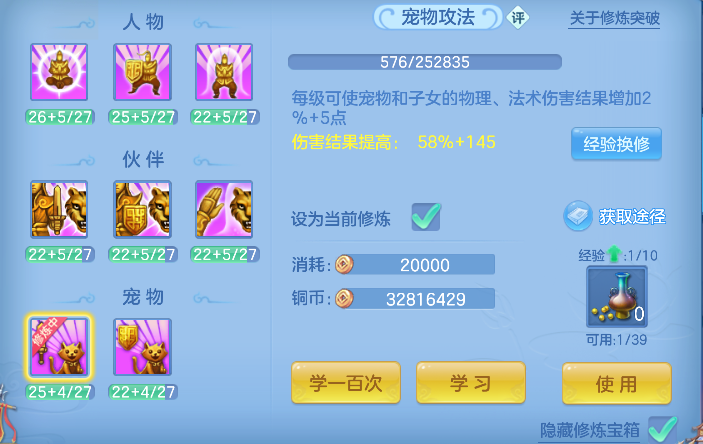 微信图片_20260820170735_67_14321.png