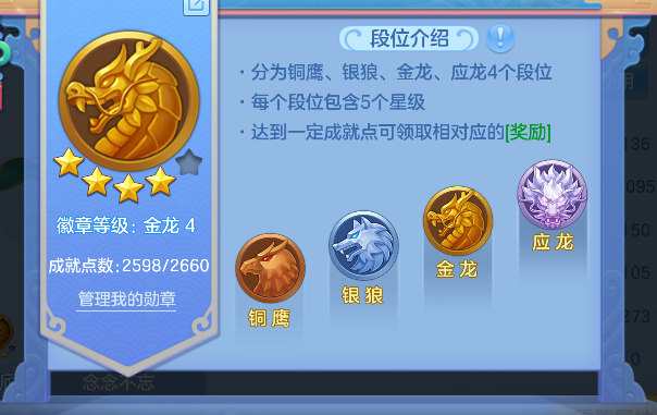微信图片_20260820170735_70_14321.png