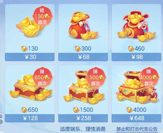 微信图片_20260820170735_71_14321.png