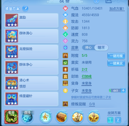 微信图片_20260820184002_22_14341.png