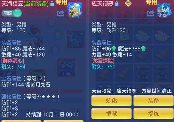 微信图片_20260820184035_24_14341.png