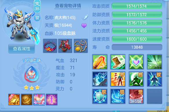 微信图片_20260820184113_31_14341.png