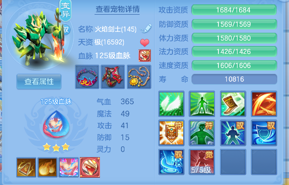 微信图片_20260820184113_30_14341.png
