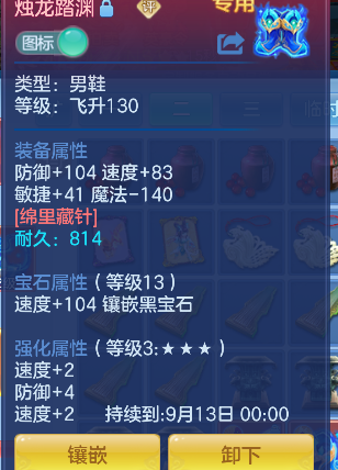 微信图片_20260820184035_28_14341.png